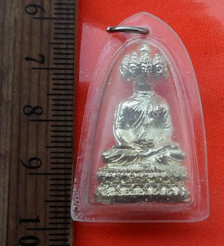 เริ่ม 10 บาท กับ พระเศรษฐีนวโกฏิ …AZ93