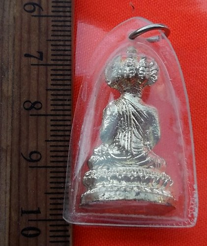 เริ่ม 10 บาท กับ พระเศรษฐีนวโกฏิ …AZ93