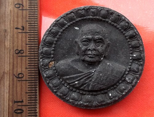 เริ่ม 10 บาท กับ ผงหลวงพ่อฟู วัดบางสมัคร …AZ102
