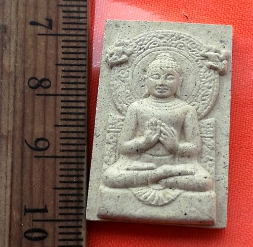 เริ่ม 10 บาท กับ ผงพระพุทธ วัดศรีประวัติ ต.ปลายบาง อ.บางกรวย จ.นนทบุรี …AZ104