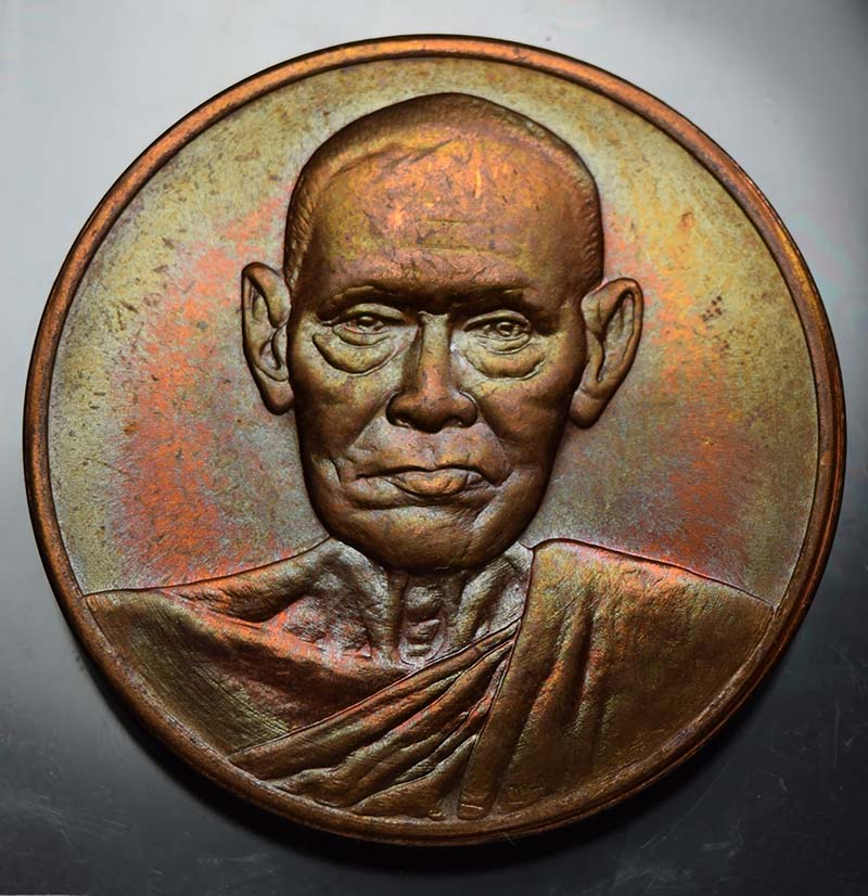 เหรียญสมเด็จโต วัดระฆัง 122ปี ใหญ่+เล็ก