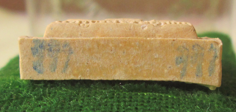 พระผงรูปเหมือน หลวงปู่ชื้น วัดญาณเสน พิมพ์ระฆัง