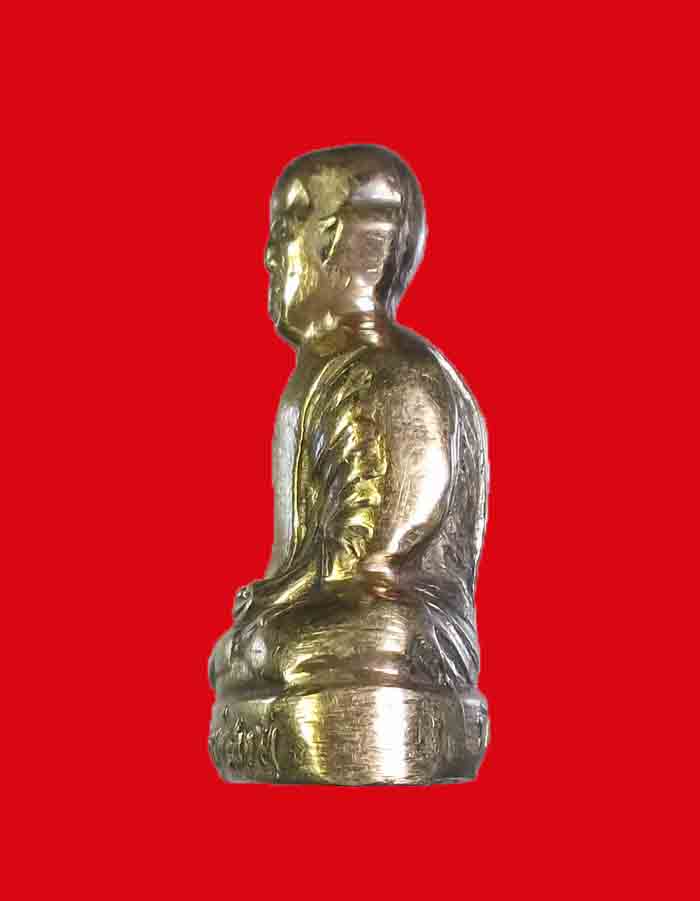 รูปหล่อปั๊ม หลวงพ่อสงฆ์ วัดเจ้าฟ้าศาลาลอย จ.ชุมพร รุ่นแรก ปี 08