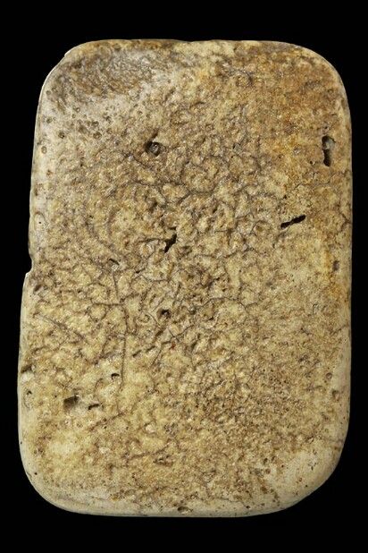 พระสมเด็จวัดเกษสภาพใช้ครับ