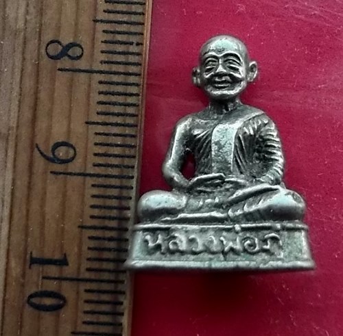 เริ่ม 10 บาท กับ หลวงพ่อภู่ วัดทับกฤชใต้ จ นครสวรรค์…AW578