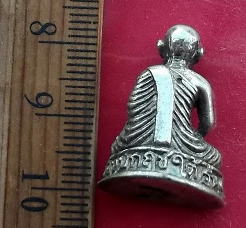 เริ่ม 10 บาท กับ หลวงพ่อภู่ วัดทับกฤชใต้ จ นครสวรรค์…AW578