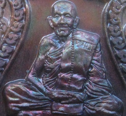  เสมามหาสมปรารถนา หลวงปู่แสน วัดบ้านหนองจิก ศรีสะเกษ ปี2559เลข710เนื้อทองแดงผิวรุ้ง+กล่อง 