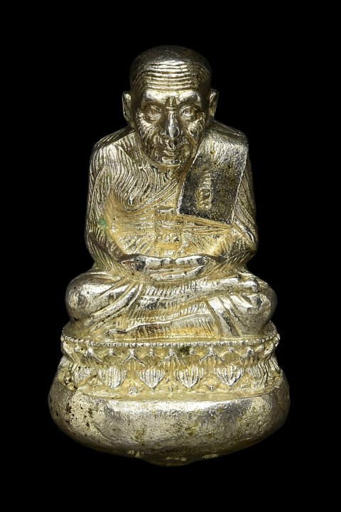 หลวงพ่อทวด วัดช้างให้ รุ่นกฐิน ปี 2540 พิมพ์เบ้าทุบมหาลาภ เนื้อเงิน (หมายเลข 126 กรรมการ)