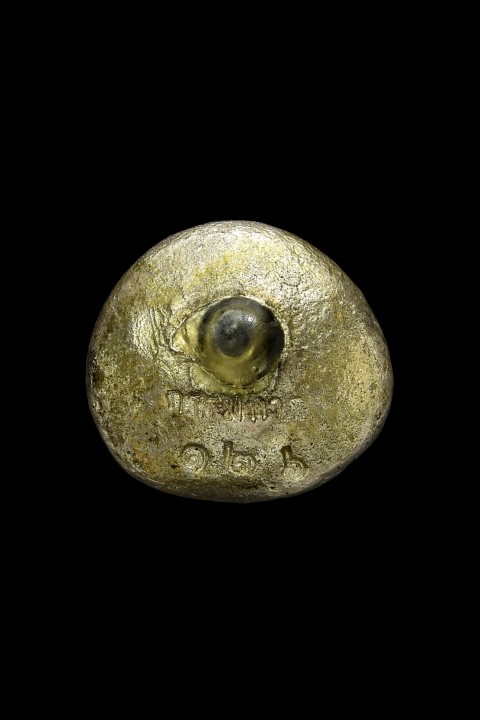 หลวงพ่อทวด วัดช้างให้ รุ่นกฐิน ปี 2540 พิมพ์เบ้าทุบมหาลาภ เนื้อเงิน (หมายเลข 126 กรรมการ)