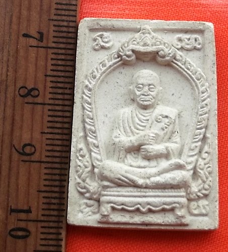 เริ่ม 10 บาท กับ ผงสมเด็จพระพุฒาจารย์โต หลวงพ่อโต วัดอินทรวิหาร   …AZ132