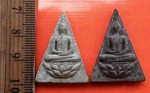 เริ่ม 10 บาท กับ พระผงจิตรลดา วัดสุนีย์ฯ อ.บางปะกง จ.ฉะเชิงเทรา  …AZ139