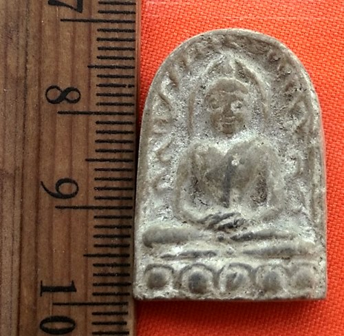 เริ่ม 10 บาท กับ พระซุ้มกอ วัดวังทอง กำแพงเพชร   …AZ141