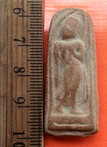 เริ่ม 10 บาท กับ พระลีลา ไม่ทราบที่ …AZ153