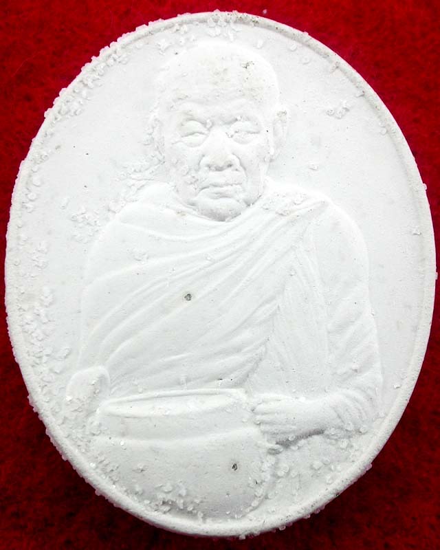 พระผงหลวงตามหาบัว(ทันหลวงตา) ผสมมวลสาร ขึ้นเป็นเกร็ดพระธาตุเลย เคาะเดียวครับ