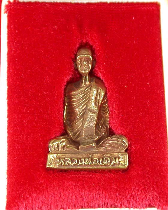 หลวงพ่อเดิม วัดหนองโพธิ์ รุ่นเสาร์5 พร้อมกล่องเดิม เคาะเดียวครับ
