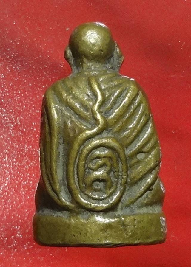 รูปหล่อสมเด็จพุฒาจารย์ (โต พรหมรังสี) วัดระฆัง หลวงปู่นาคสร้าง