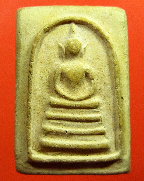 สมเด็จคะแนน รุ่นสร้างเขื่อน