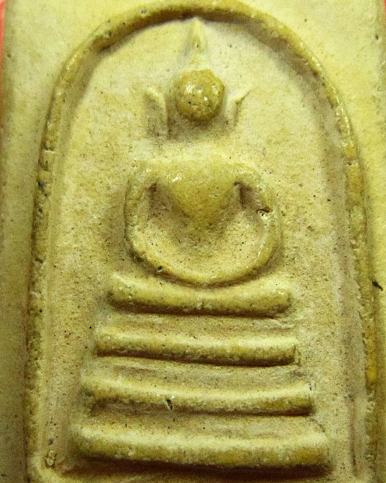 สมเด็จคะแนน รุ่นสร้างเขื่อน