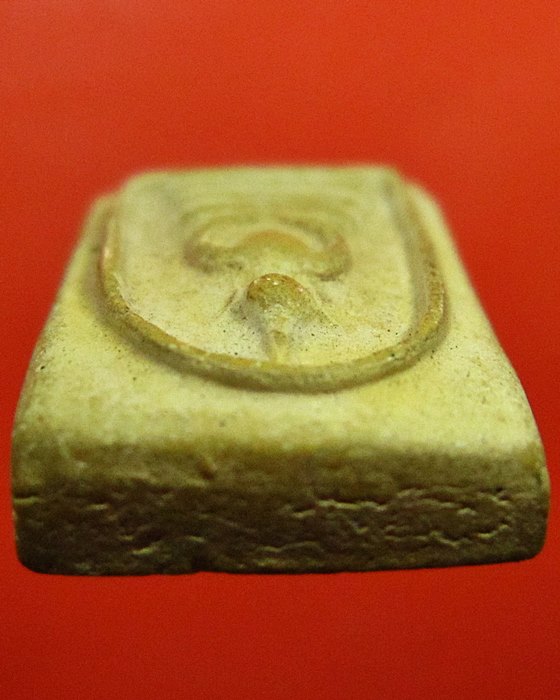 สมเด็จคะแนน รุ่นสร้างเขื่อน