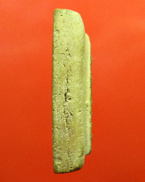 สมเด็จคะแนน รุ่นสร้างเขื่อน