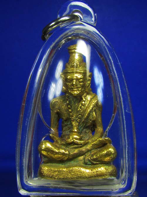 รูปหล่อพระกริ่งฤาษีครูยา(รุ่น๒) หลวงปู่พุทธะอิสระ วัดอ้อน้อย จ.นครปฐม ปี ๕๐ เลี่ยมกันน้ำ