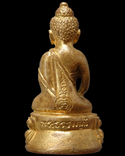 พระกริ่งพระธรรมมณี เนื้อนวะโลหะ กะไหล่ทอง หลวงพ่อแพ วัดพิกุลทอง สิงห์บุรี