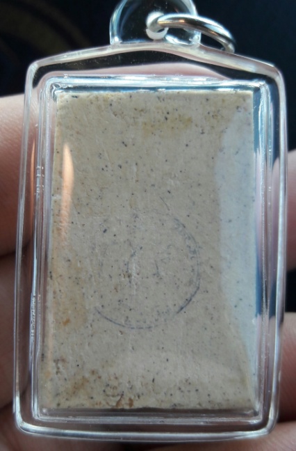 สมเด็จวัดระฆัง 100 ปี เส้นด้าย