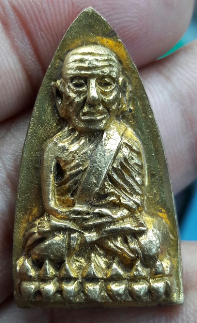 หลวงปู่ทวด เตารีด 39 สร้างโรงพยาบาลโคกโพธ์ เนื้อทองทิพย์