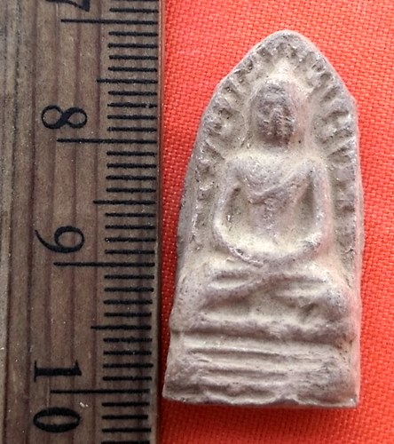 เริ่ม 10 บาท กับ พระรอดวัดมหาวัน จ.ลำพูน …AZ183