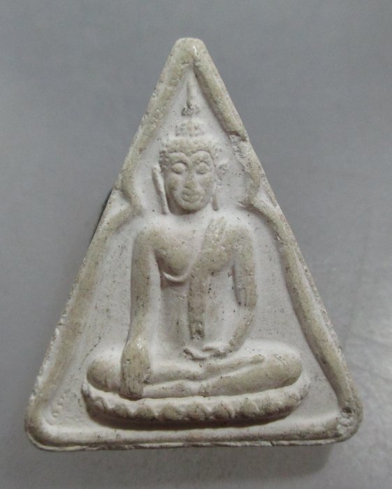20 บาท พระผงหลวงพ่อโบสถ์น้อย