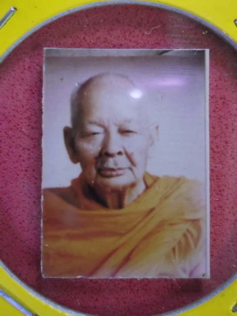 พ่อท่านคลิ้ง วัดถลุงทอง นครศรีธรรมราช ..