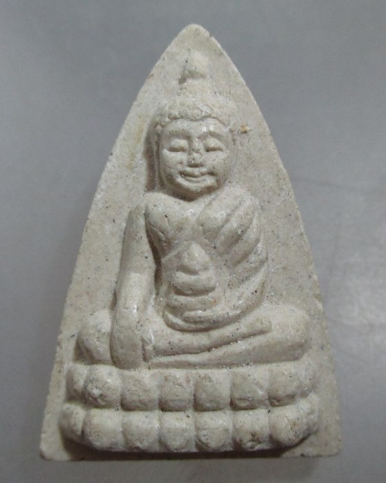 20 บาท พระพุทโธ วัดอาวุธฯ ปี๕๓