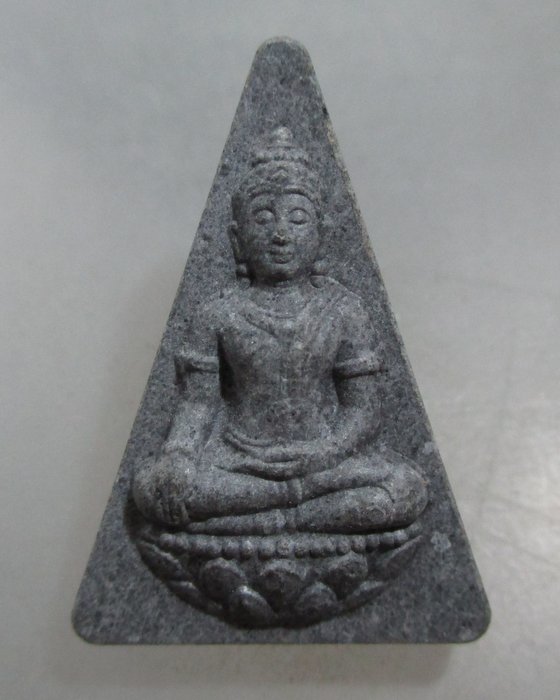 20 บาท สมเด็จนางพญา สก. เฉลิมพระชนมพรรษา 6 รอบ สภาผู้แทนราษฎร ปี 2547 