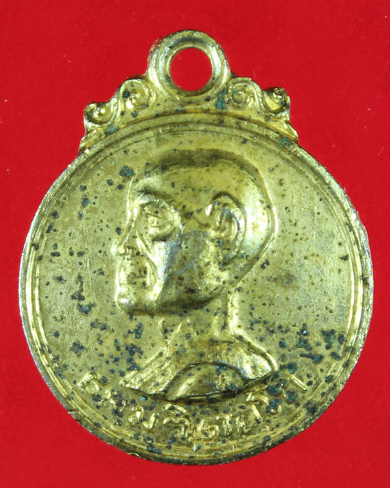 เหรียญเจ้าคุณนรเทพศิรินทร์ กลมเล็ก