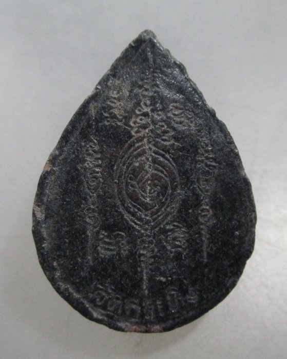 20 บาท พระผงท่านพ่อเขียน วัดกระทิง จ จันทบุรี