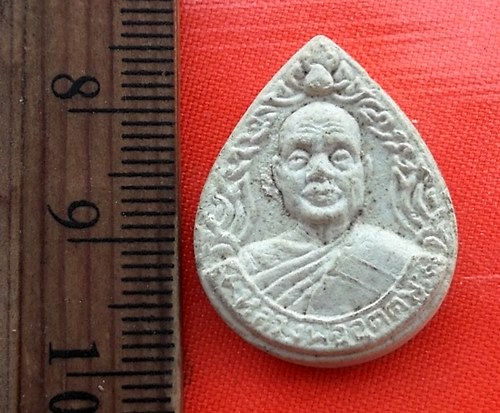 เริ่ม 10 บาท กับ  พระเนื้อผงหลวงพ่ออุตตมะ  …AZ210