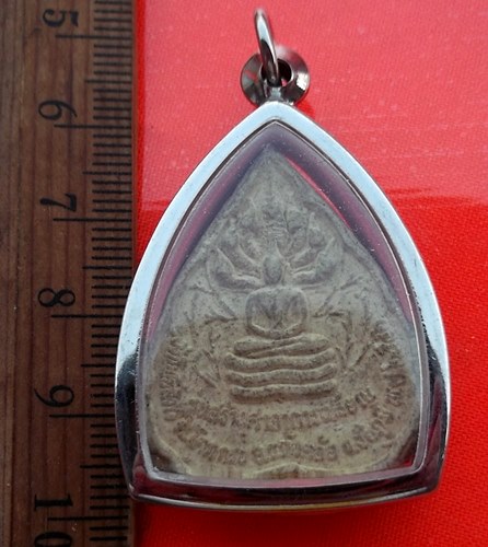 เริ่ม 10 บาท กับ ผงพระครูโพธิสัจจานุรักษ์ (หลวงปู่สมศักดิ์)  วัดโพธิสัตว์ จ.ชัยภูมิ …AZ211