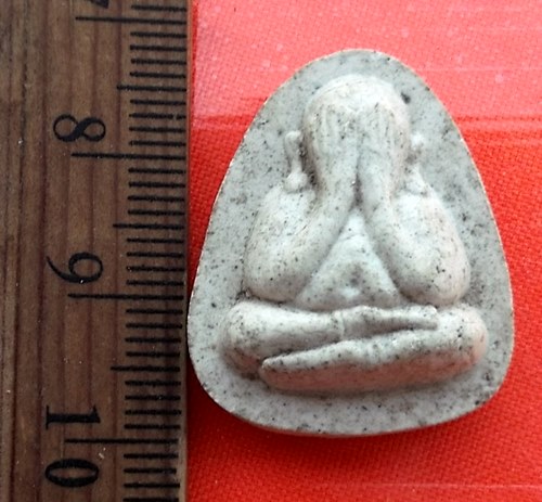 เริ่ม 10 บาท กับ พระปิดตา รุ่นปลดหนี้ วัดเกาะแก้วอรุณคาม …AZ217