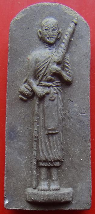 พระเนื้อผง สิวลี หลวงพ่อนะ วัดหนองบัว จ.ชัยนาท