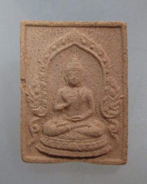 20 บาท พระพุทธประทานพร เนื้อผงผสมว่าน วัดพระธาตุพนม จ.นครพนม