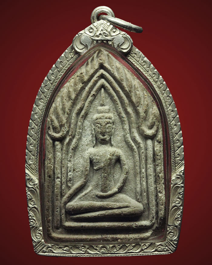 ขุนแผนครูบาจันต๊ะรุ่น2