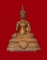 พระบูชาหลวงพ่อพระเจ้าองค์ตื้อ บ้านน้ำโมง จ.หนองคาย