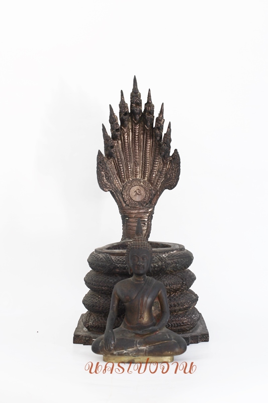 พระบูชานาคปรก รุ่น จปร 