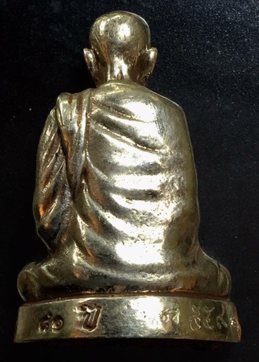  รูปหล่อปลอดภัย  เจริญอายุวัฒนะ 81 พรรษา หลวงพ่อจรัญ วัดอัมพวัน เนื้ออัลปาก้า อุดมวลสาร เกศาและ