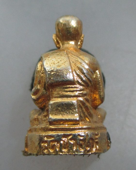 20 บาท รูปหล่อหลวงปู่ทวด วัดช้างให้ ไม่ทราบรุ่นครับ