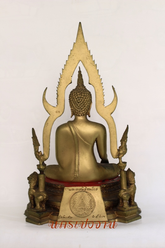 พระบูชาพระพุทธชินราช รุ่นพระราชพิธีสมโภช รุ่นพิเศษ ปี2527