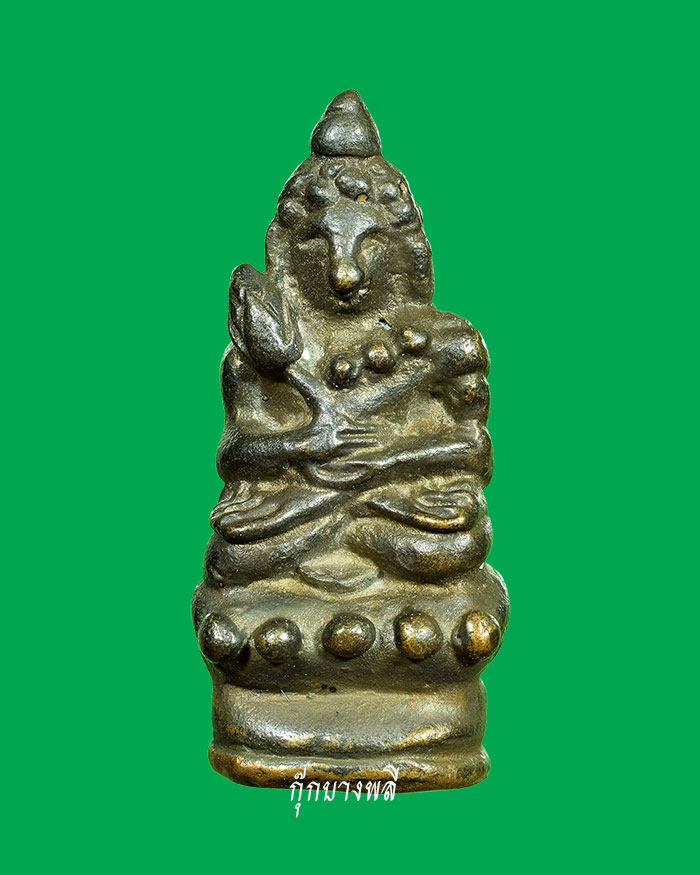 หลวงพ่ออุ้น วัดตาลกง พระกริ่งตั๊กแนบัวตูม เนื้อนวะเนื้อเดียว ปี ๒๕๔๘