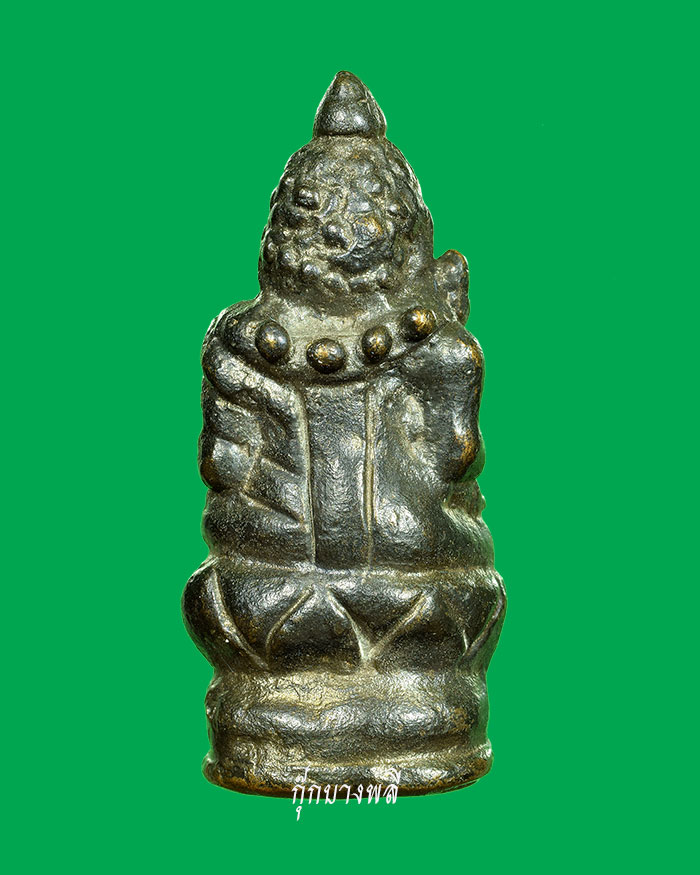 หลวงพ่ออุ้น วัดตาลกง พระกริ่งตั๊กแนบัวตูม เนื้อนวะเนื้อเดียว ปี ๒๕๔๘