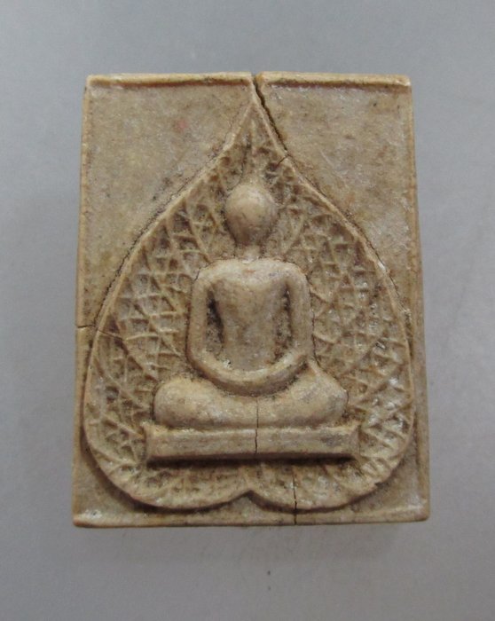 20 บาท พระเนื้อผงวัดสระกะเทียม จ นครปฐม รุ่นเปิดอาคารเรียน