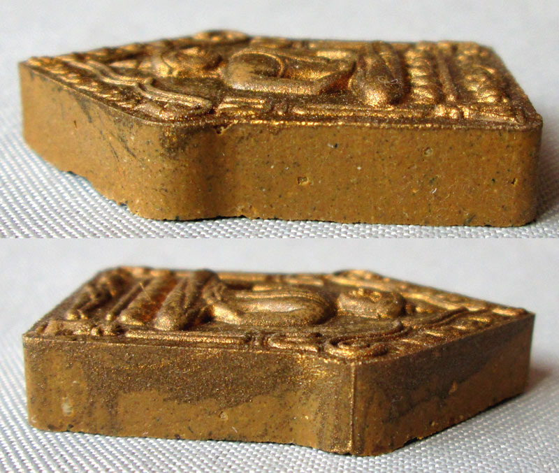 พระขุนแผนพรายกุมาร รุ่น 100 วัน หลวงพ่อสาคร วัดหนองกรับ